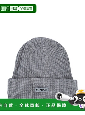 PINKO 女士帽子 105993A2Z4II2 AW2025 灰色 Bosnia Hat针织帽