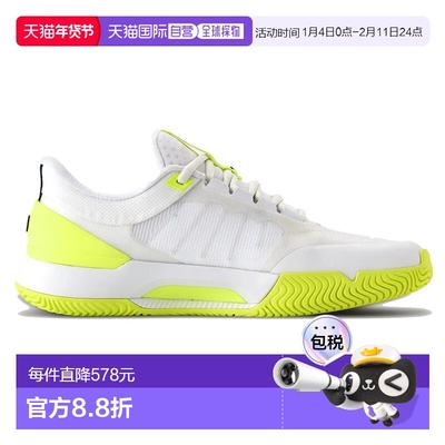 威尔胜（WILSON）Intrigue Tour OZ 全场地网球鞋 中性