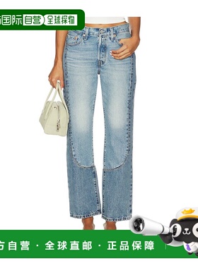 1h可退 潮奢 Levi'S 李维斯 女士 501 '90s Western Chaps 牛仔裤