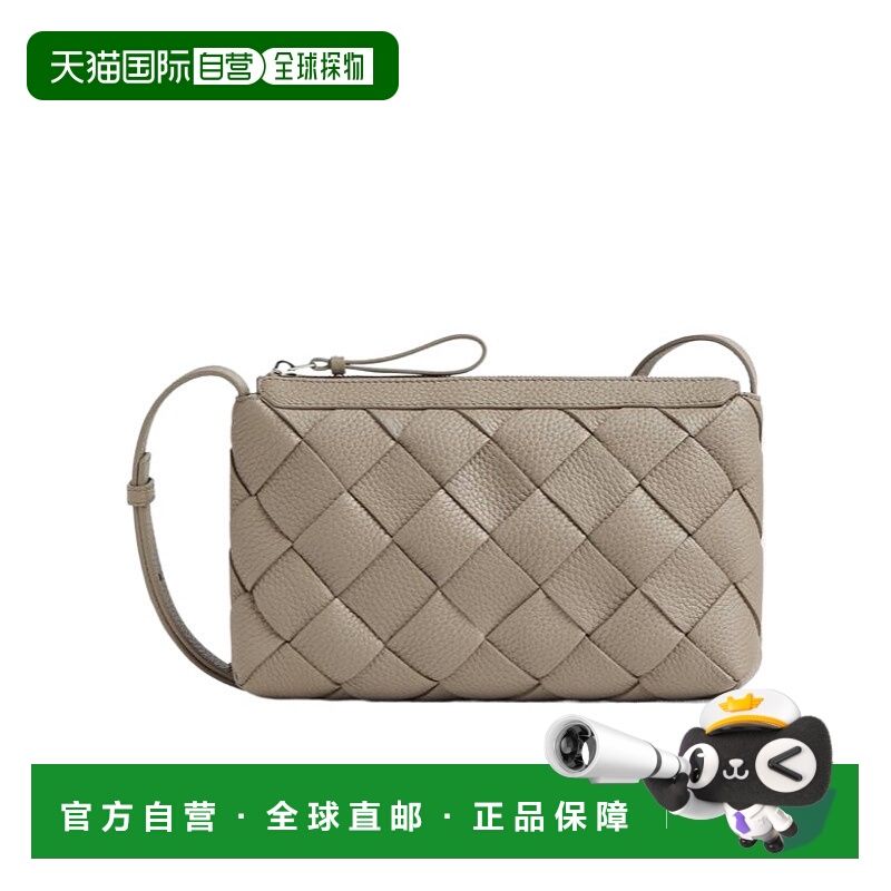 1h可退 BOTTEGA VENETA 男士斜挎包 837112V4FV12816 AW2025