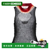 潮奢 舒适时尚 Marni 女士 1h可退 black黑色 玛尼 上衣