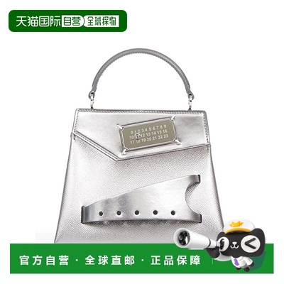 MAISON MARGIELA 女士手提包 90161S56WG0168P724788090单肩包