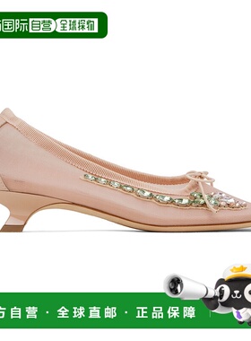 1h可退 潮奢 Simone Rocha 蒙娜 罗莎 女士 粉色 Embellished Flo