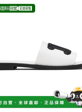 1h可退 潮奢 MaxMara 麦斯玛拉 女士 白色 Gene 凉鞋 2516521019