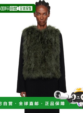 1h可退 潮奢 YVES SALOMON 女士 绿色 Cropped Feather 马甲 26W2