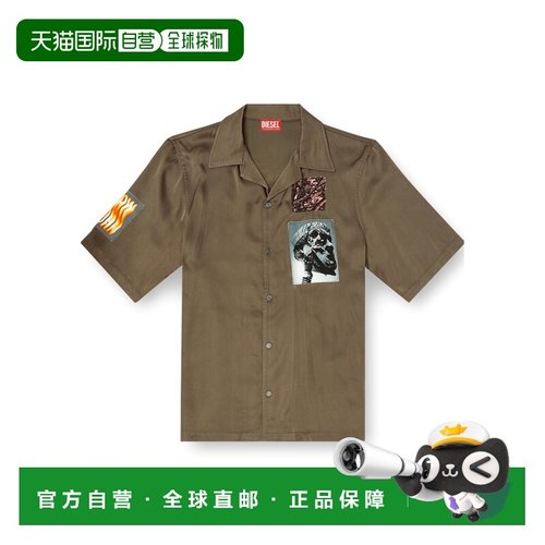 DIESEL 男士衬衫 A167030SLBN5AF SS2025 棕色 短袖衬衫