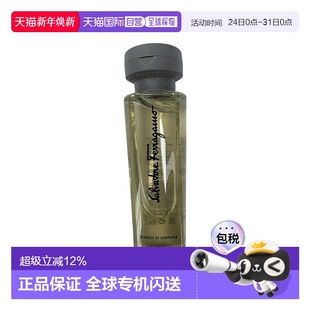 50ml正品 菲拉格慕 白净卡拉拉洗发水 Ferragamo Salvatore