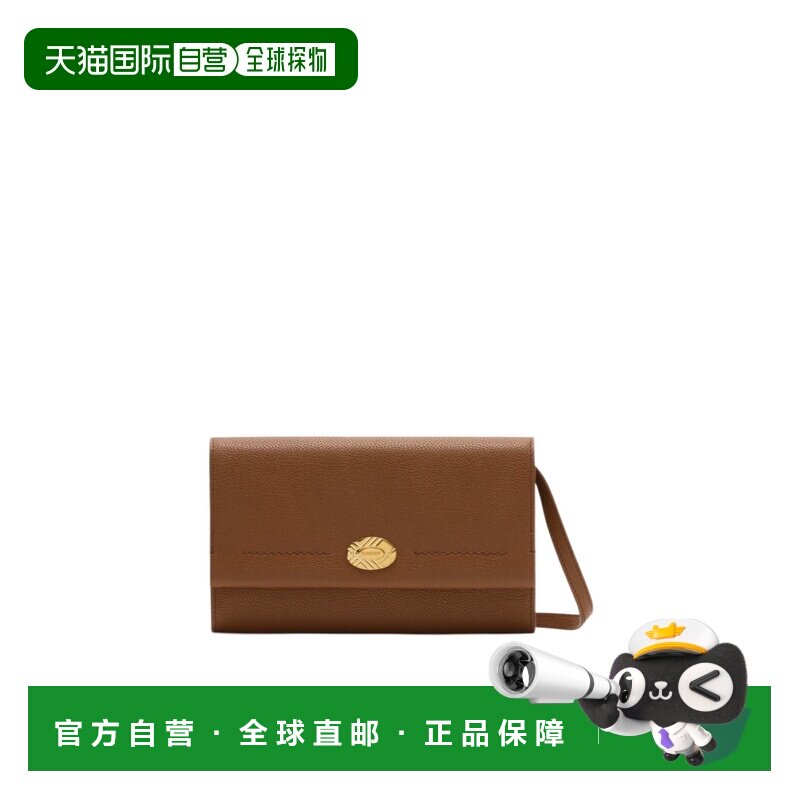 1h可退 奢淘 Burberry Cotswolds 肩带钱包 女 81123181斜挎包