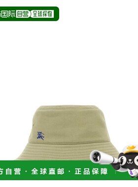 BURBERRY 男士帽子 8079493B7311-17 AW2023 绿色 Burberry Hats