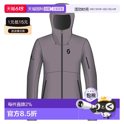 SCOTT Explorair 3L 中性户外 夹克
