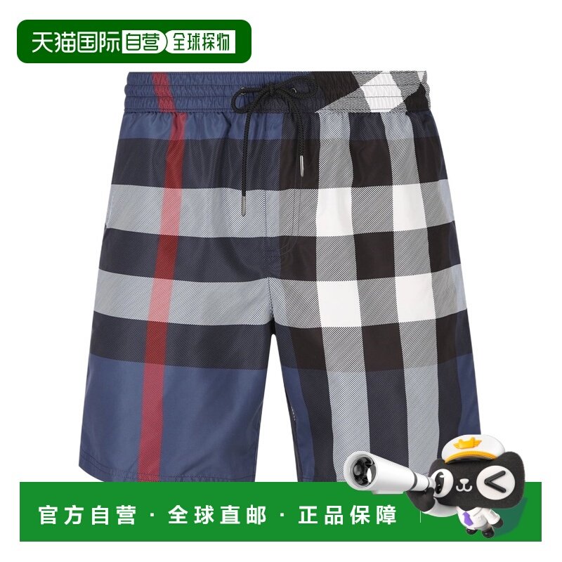 1h可退 burberry 男士 运动裤泳裤短裤,运动服/休闲服装,运动中长裤／短裤,淘宝优惠券,粉丝福利购,淘宝优惠卷