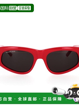 1h可退 BALENCIAGA 女士眼镜 BB0095S016 CO 红色 BB0095S