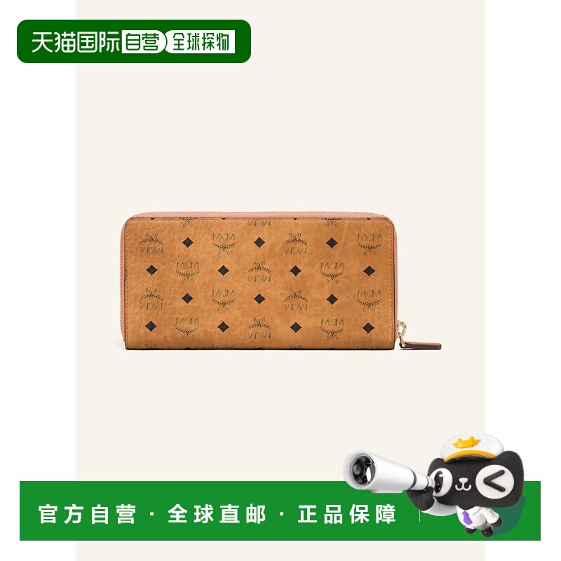 1h可退 MCM 女士钱包 100284928715000 CO 棕色 Wallet AREN
