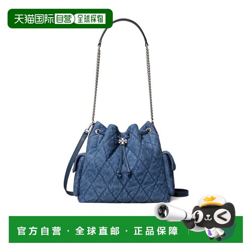 TORY BURCH 女士斜挎包 183603400 AW2025 蓝色 Charlie 绗缝单肩