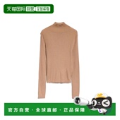 MARA 棕色 女士针织毛衣 MAX 6366043906006 AW2023 长袖 高领针织