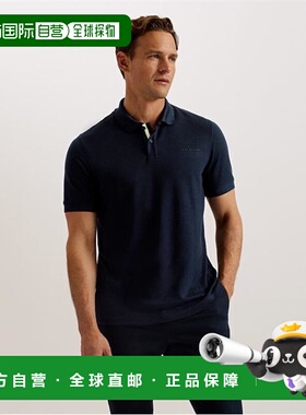 1h可退 潮奢 ted baker 男士 Karty Polo衫 blue蓝色 舒适时尚