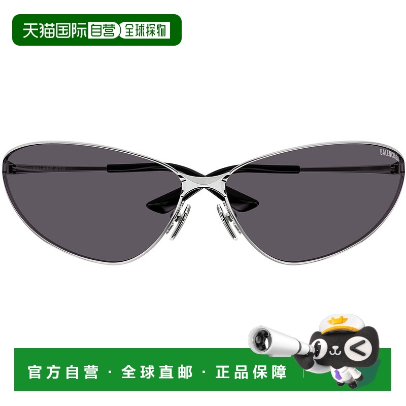 1h可退 balenciaga 女士 太阳镜巴黎世家猫眼