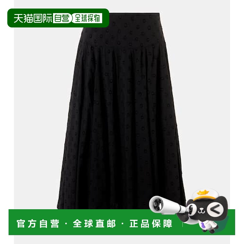 1h可退 潮奢 ULLA JOHNSON 女士 Luisa 棉质织花中长半身裙