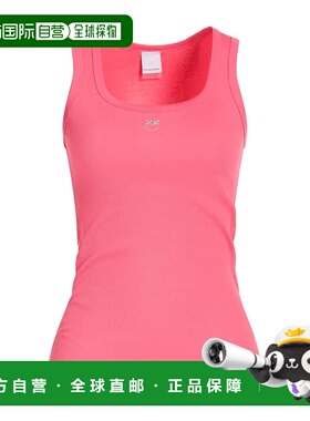 1h可退 潮奢 Pinko 品高 女士 背心上衣 red红色 舒适时尚