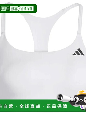 ADIDAS 女士运动文胸 JN3491BIANCO CO 白色 REGGISENO DONNA LIG