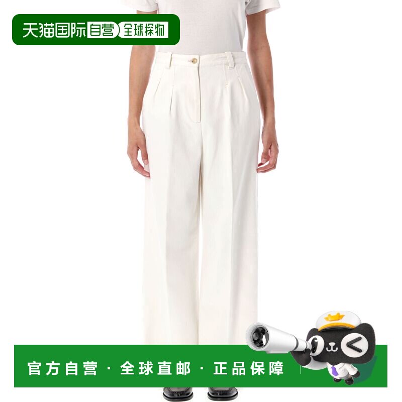 A.P.C. 女士衬衫 F08398COGZVAAC AW2025 白色 Tressie denim chi - 天猫国际探物中国香港出品