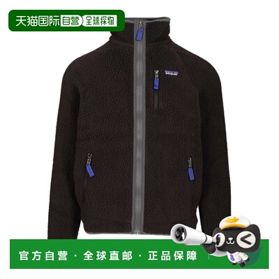 1h可退 Patagonia 男士户外冲锋衣 22801BFOBLACK AW2025 深棕色