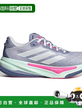 ADIDAS Supernova Prima 2 跑鞋 女士