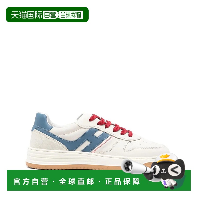 1h可退 HOGAN 男士运动鞋 HXM6300EU50ODZ06 SS2025 浅棕色 Hogan