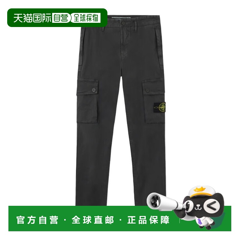 1h可退 STONE ISLAND 男士休闲裤 K2S153100034S00L1V0162束脚裤