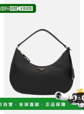 1h可退 潮奢 Prada 普拉达 女士 黑色小牛皮包包 1BC273VOOO2CYS