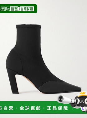 1h可退 潮奢 KHAITE 女士 Nevada 皮革边弹性针织短靴 F1067972