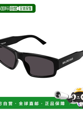 1h可退 潮奢 Balenciaga 巴黎世家 女士 几何框太阳镜 BB0305S