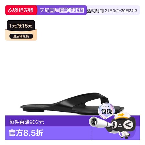 MM6 MAISON MARGIELA 女士拖鞋 S66WP0119P7702T8013女鞋