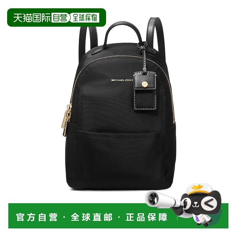 MICHAEL KORS 女士双肩包 30T5G3XB1C001 AW2025 黑色