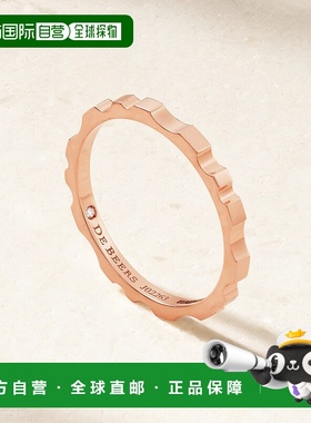 1h可退 潮奢 De Beers 女士 RVL 18克拉玫瑰金钻石戒指 J1UX13Z00