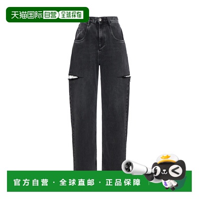 MAISON MARGIELA 女士牛仔裤 S51LA0051S30743965