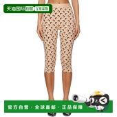 Recycled Serre 女士 潮奢 Jersey Marine 紧身 驼色 Moon 1h可退