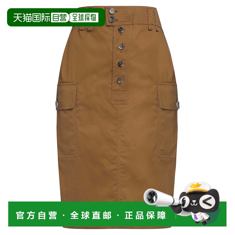 1h可退 潮奢 Saint Laurent 圣罗兰 女士 中长半身裙