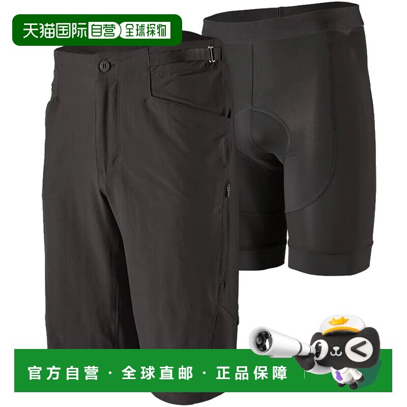 Patagonia 男士短裤 6793292185782 CO 黑色 Pata【付后1h可退】图片
