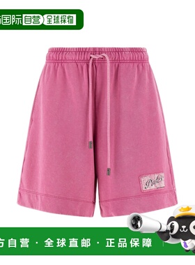 1h可退 潮奢 Pinko 品高 女士 'Idillio' 百慕大短裤 106342A33M