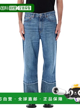 OUR LEGACY 男士牛仔裤 25AM4255TSMB AW2025 蓝色 Our Legacy Th