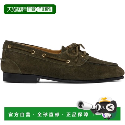 1h可退 潮奢 Bally 巴利 男士 卡其色 Plume 帆船鞋 MSF0B5SU005U