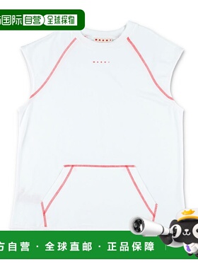 MARNI 女童连衣裙 M01356M00RF0M100 SS2025 白色 FLEECE DRESS N