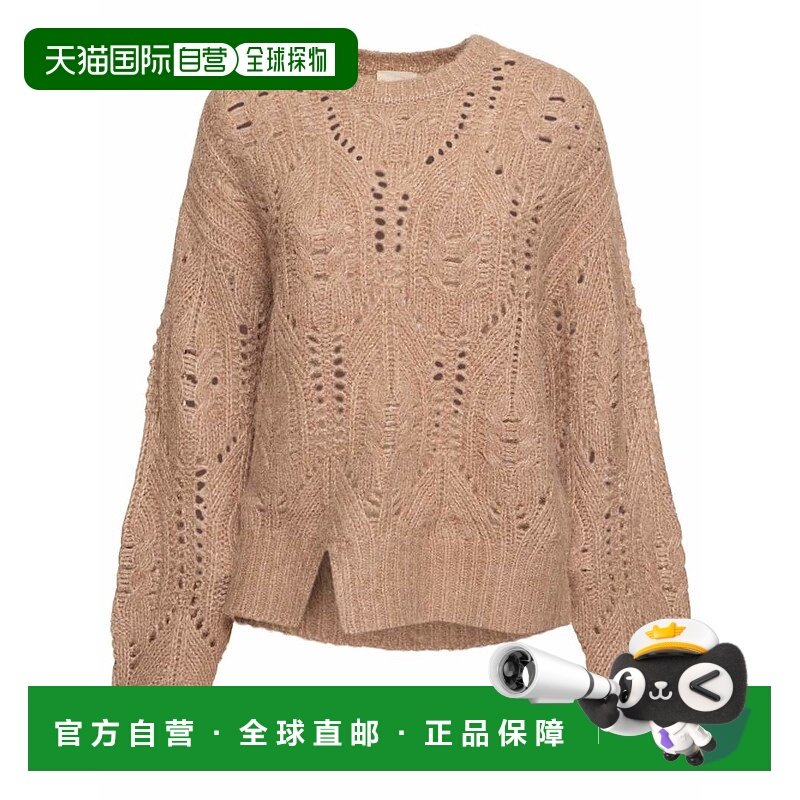 1h可退 潮奢 THE GARMENT 女士 Verbier扭绳针织圆领毛衣