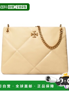 TORY BURCH 女士斜挎包 161885700 SS2025 黄色 Kira 菱格形绗缝