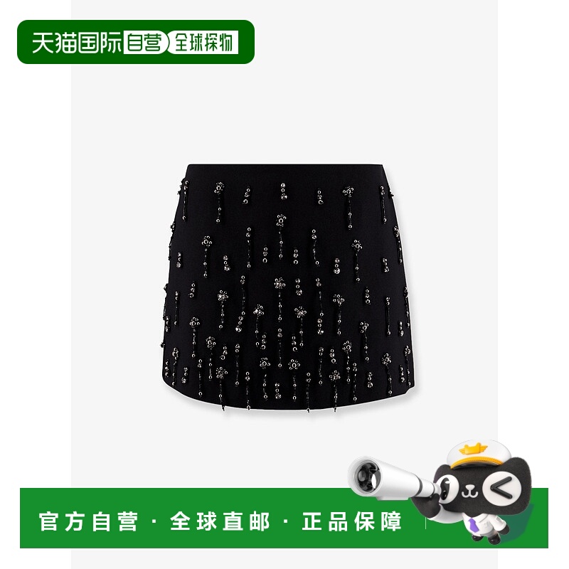 1h可退 潮奢 Pinko 品高 女士 MEMORY CRYSTALS AND PEARLS 迷你