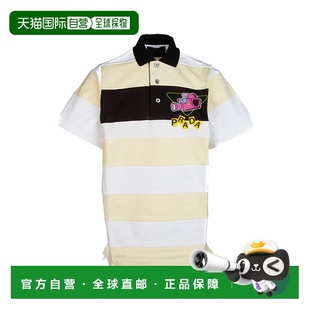 UJN6401WB8F0A8V POLO衫 白色 PRADA POLO短袖 男士