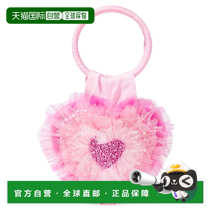 1h可退 潮奢 Tutu Du Monde 女童 Heartburst 荷叶边薄纱肩包童装