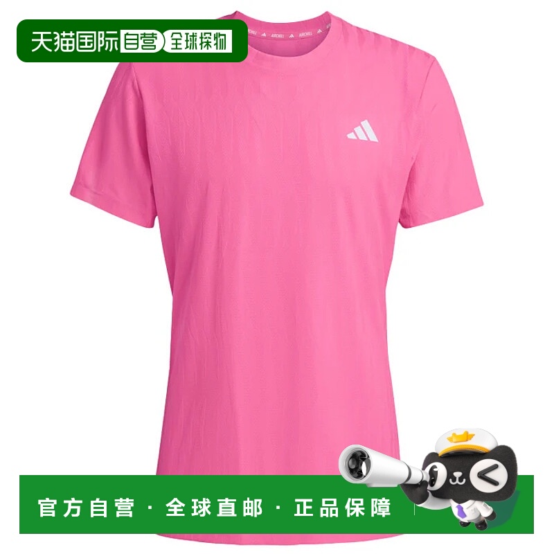 1h可退 ADIDAS 男士户外T恤 JW9852ROSA CO 粉红色 T-SHIRT UOMO