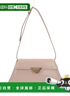 PRADA 女士单肩包 1BD343VOOOZO6F0NZ2 AW2023 蓝色手提包